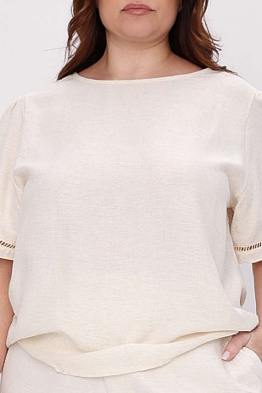 AMPLA BARI MAIS GATA NATURAL