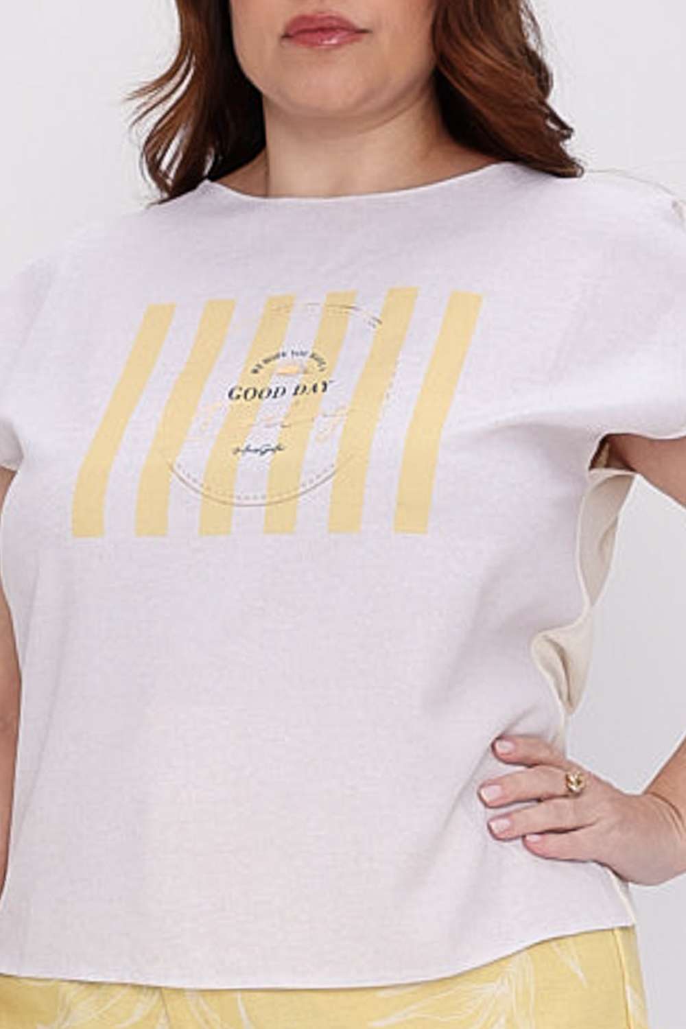 AMPLA SOL MAIS GATA BAUNILHA